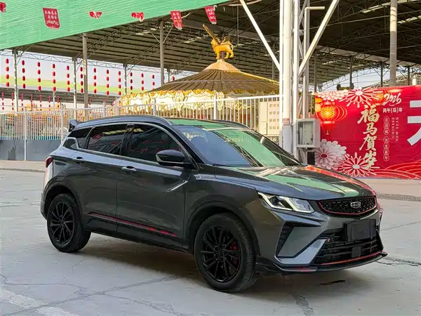 Geely Binyue 2021