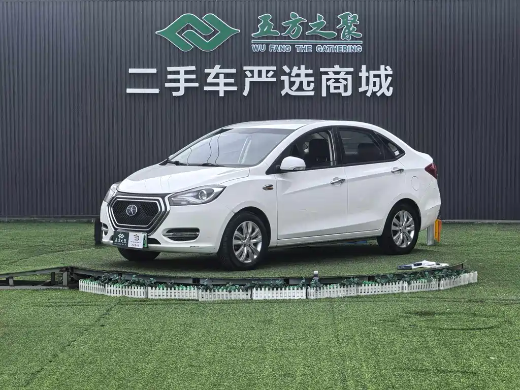 JAC iEV 2015