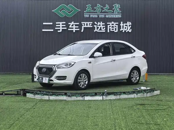 JAC iEV 2015