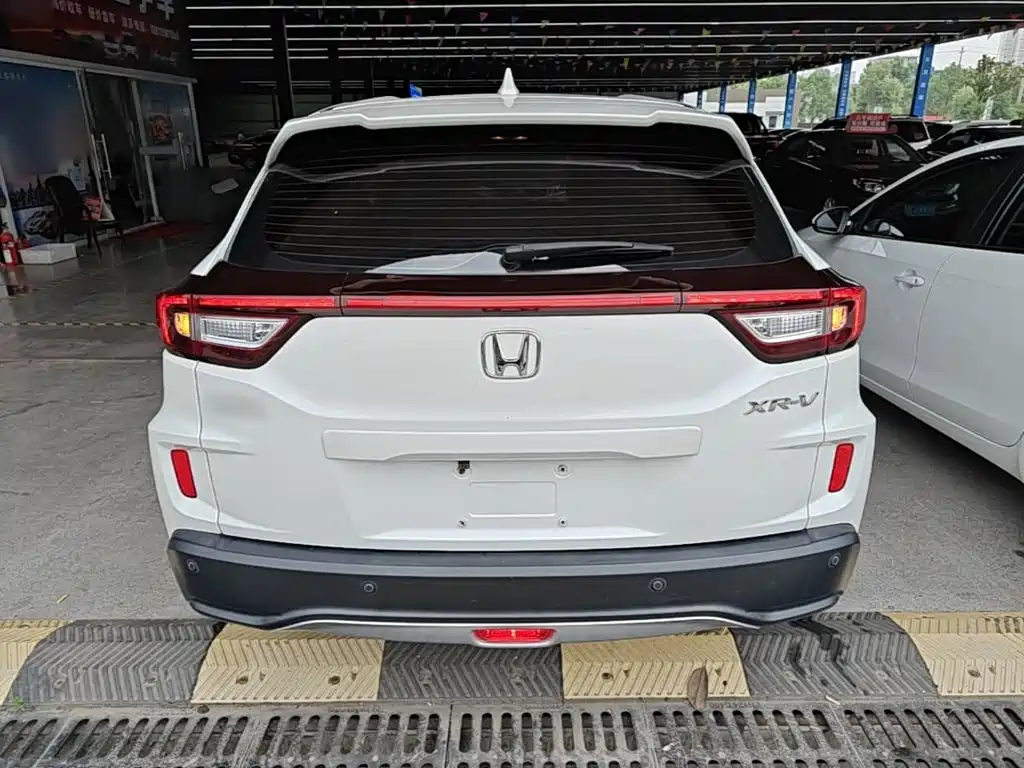 Honda XR-V 2017