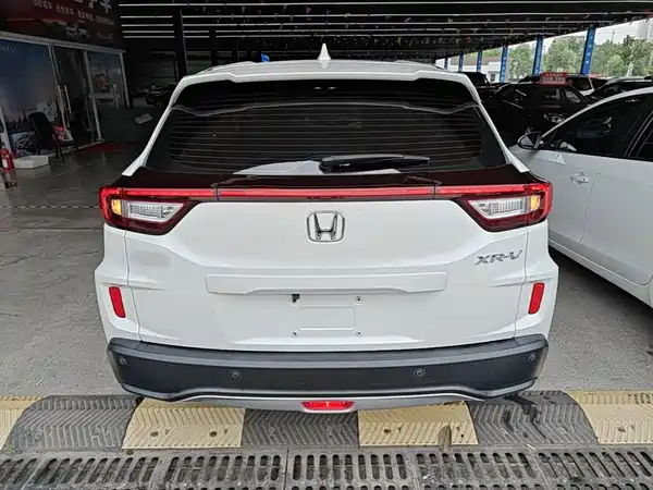 Honda XR-V 2017