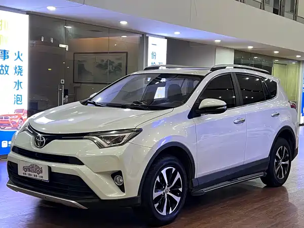 Toyota RAV4 2017