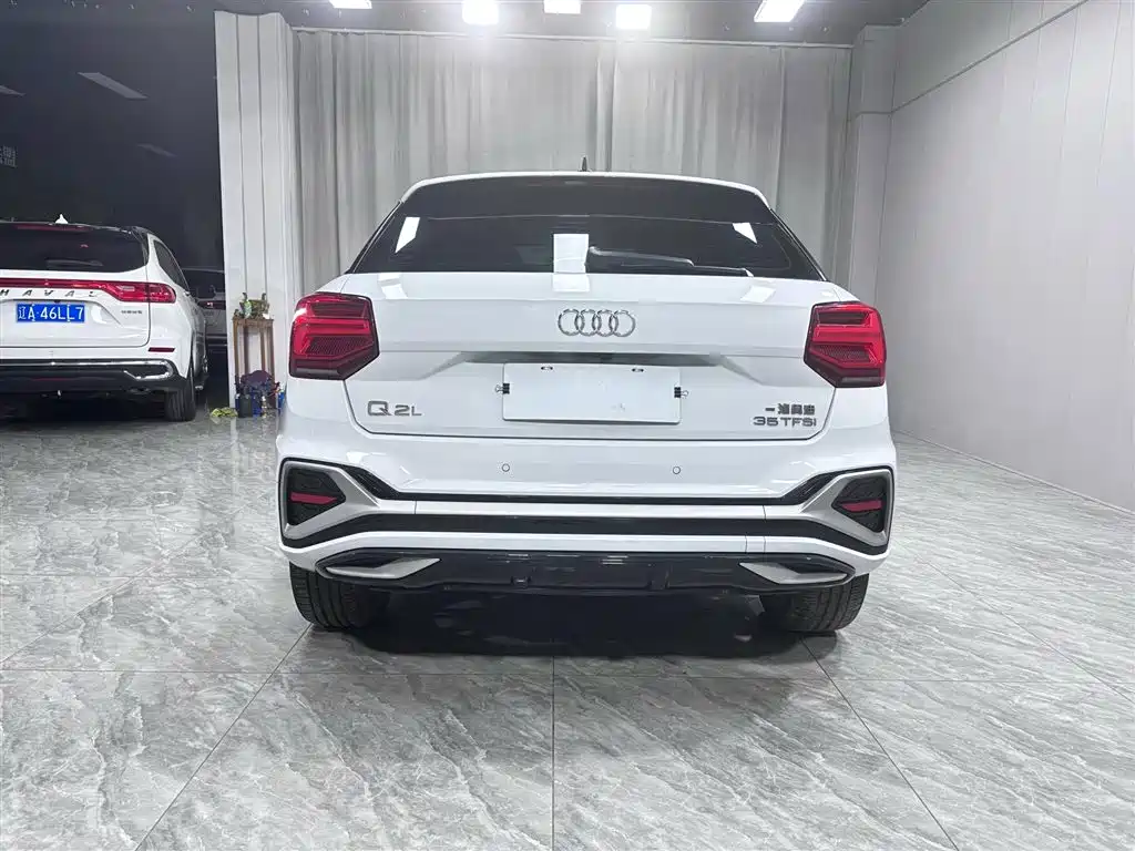Audi Q2L 2023