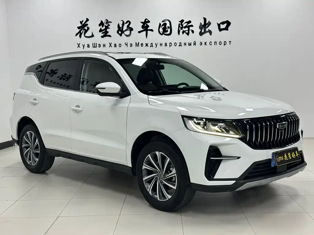 Geely Vision X6 2022