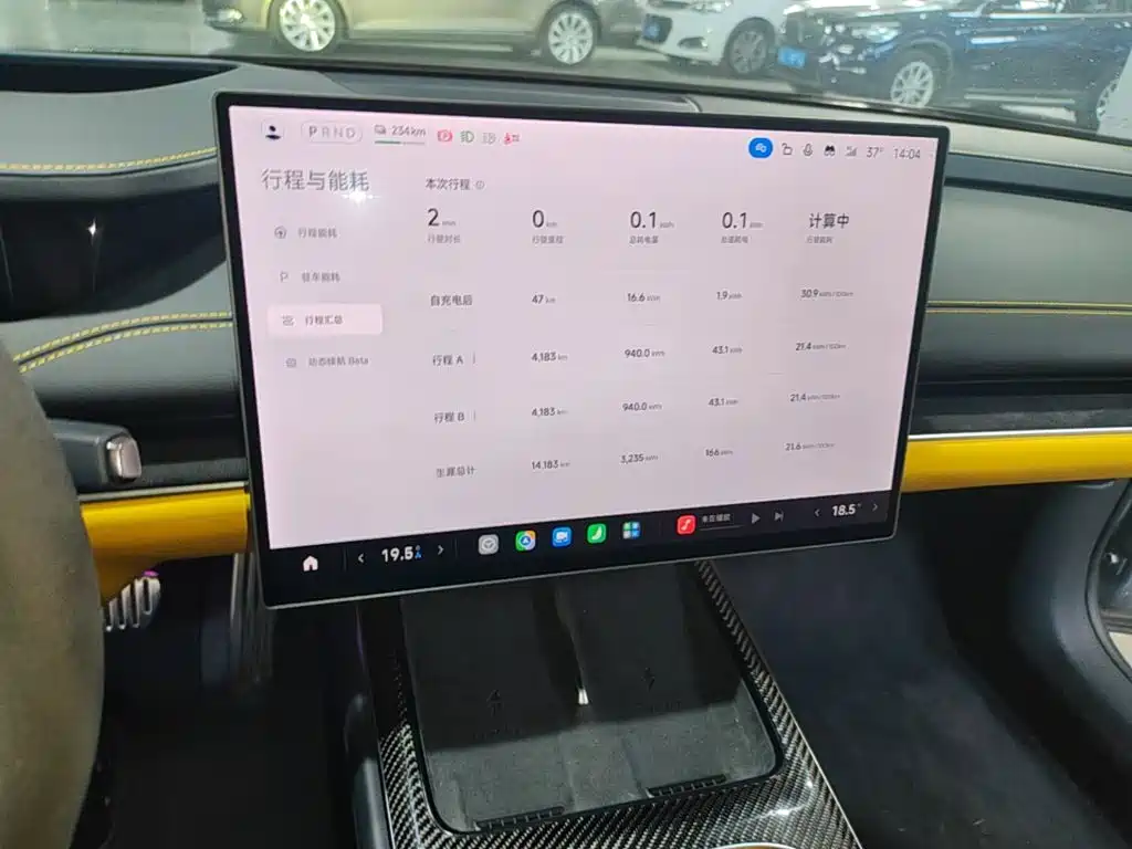 Xiaomi SU7 Ultra 2025 — фото 9