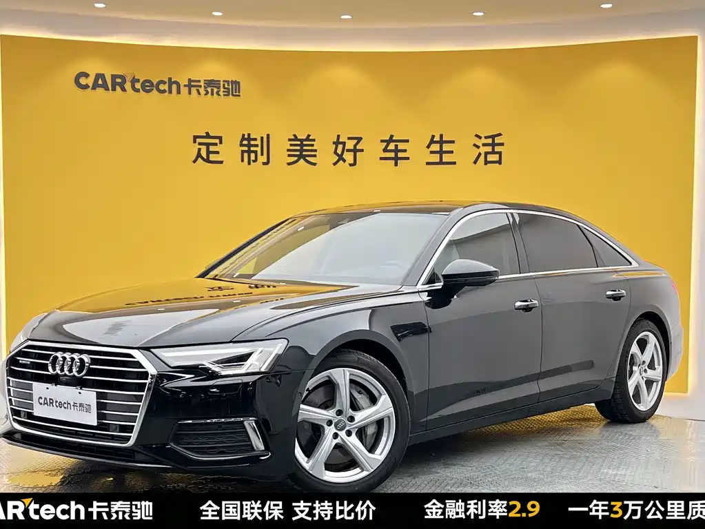 Audi A6L 2019