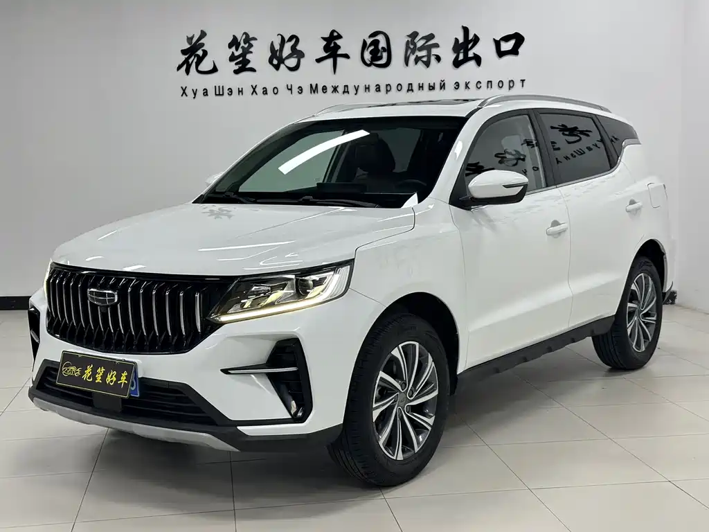 Geely Vision X6 2022