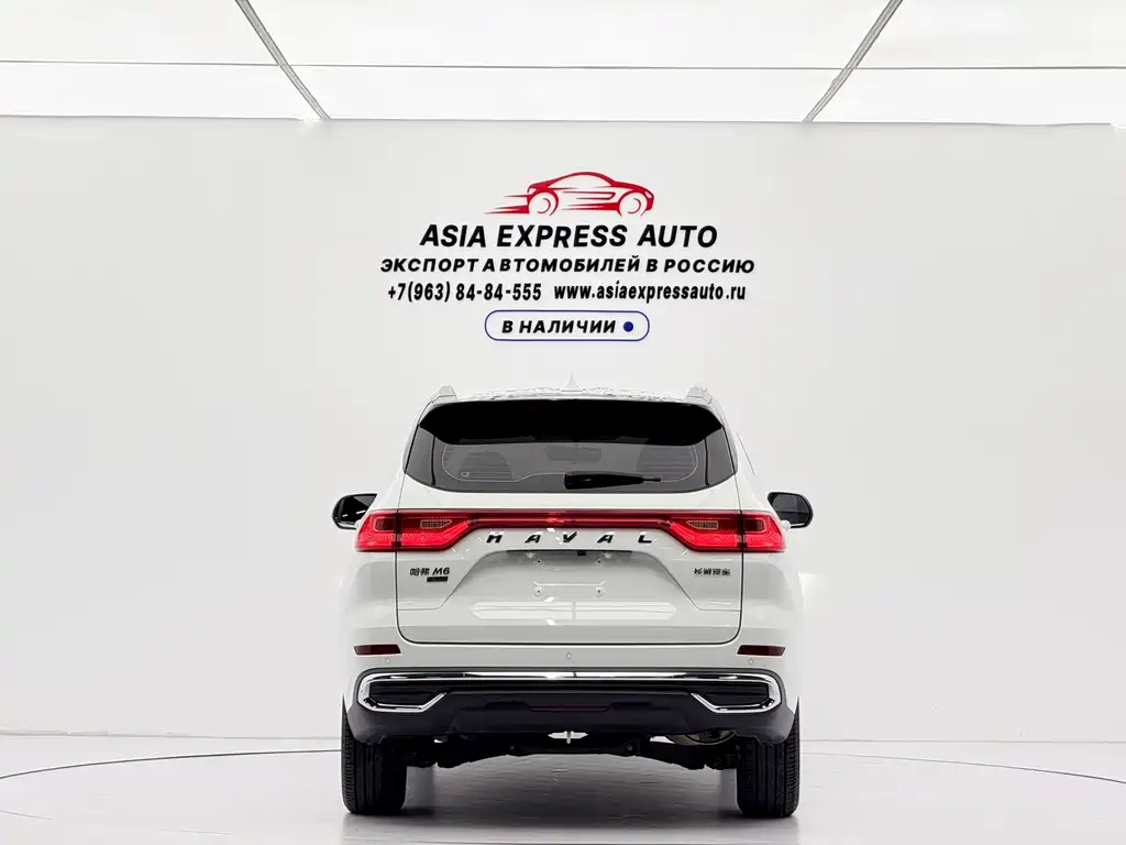 Haval M6 2022