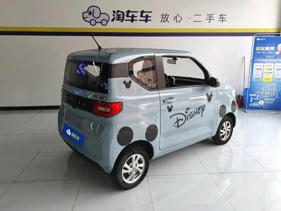 Wuling Hongguang MINIEV 2021