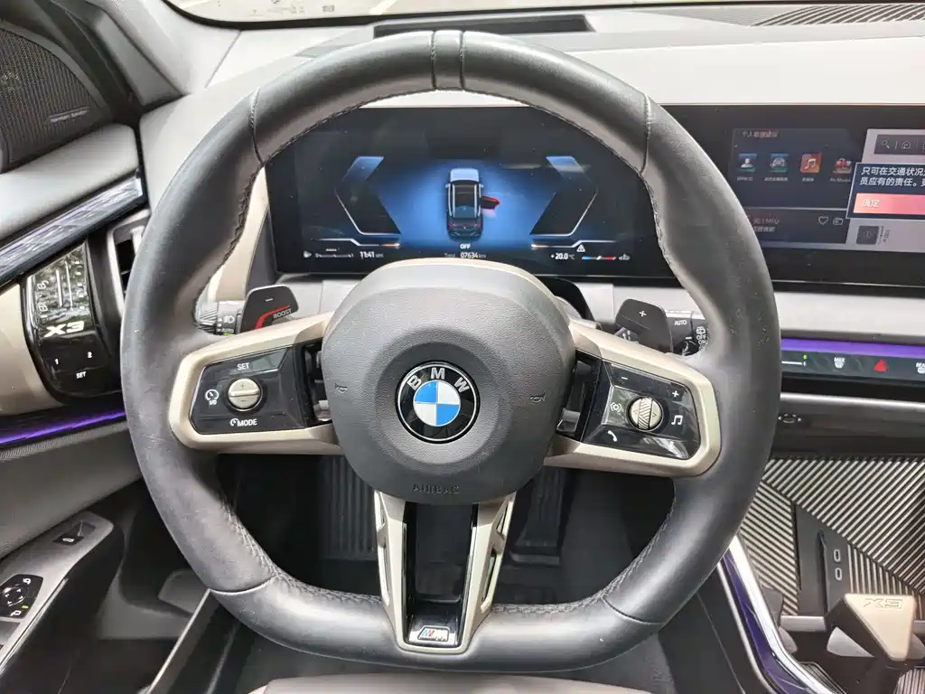 BMW X3 2025