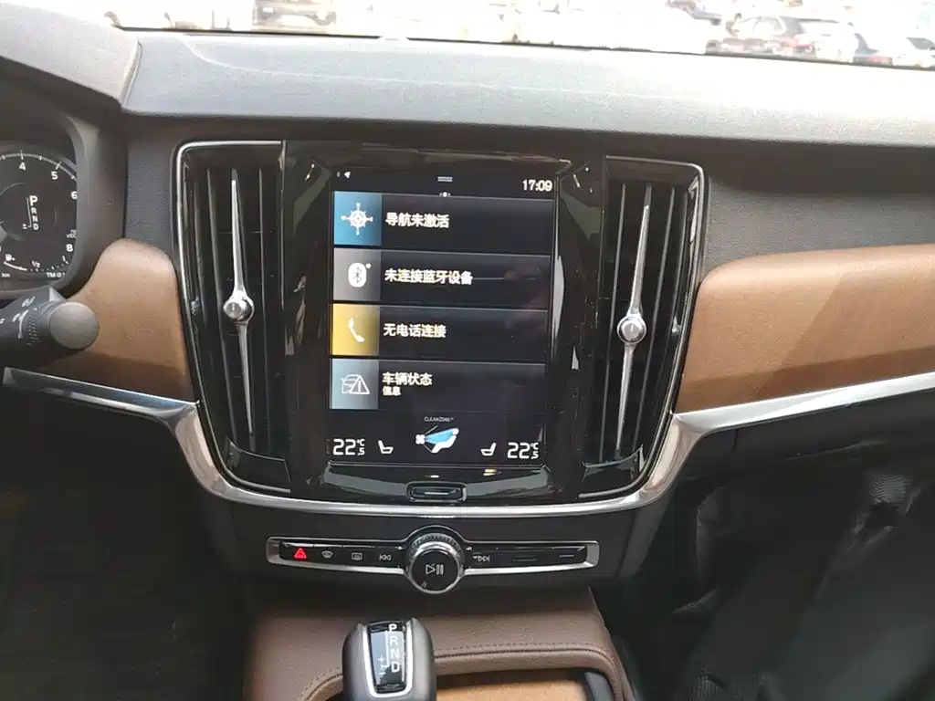 Volvo S90 2020 — фото 13
