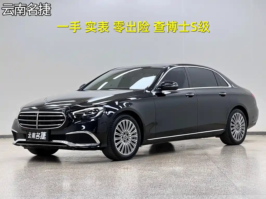 Mercedes-Benz E-Class 2022 — фото 1