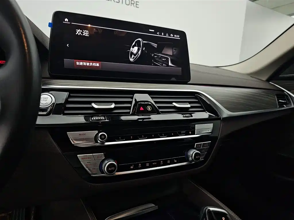 BMW 5 Series 2023 — фото 12