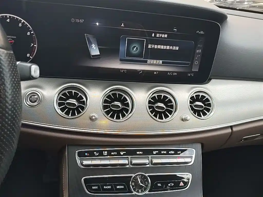 Mercedes-Benz E-Class 2020 — фото 13