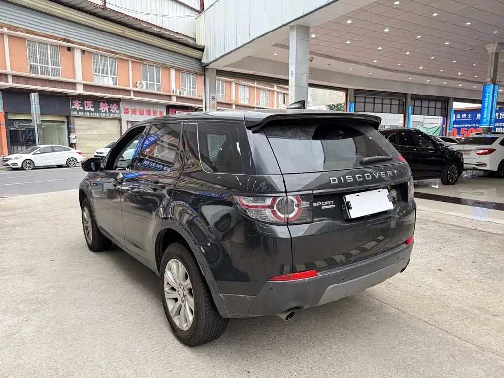 Land Rover Discovery Sport 2017 — фото 10