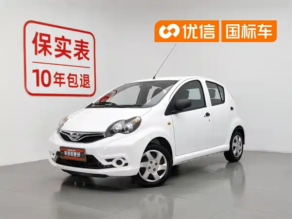 BYD F0 2015