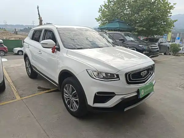 Geely Boyue 2020