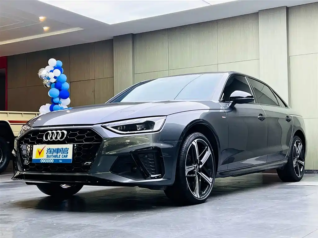 Audi A4L 2024