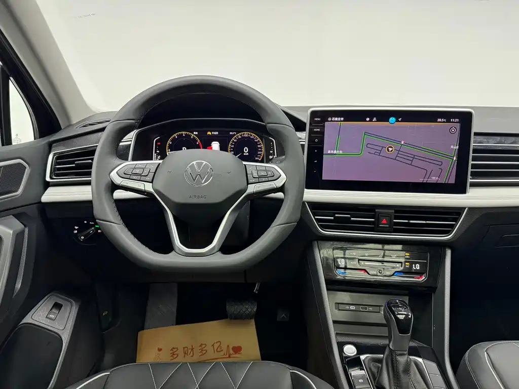 Volkswagen Tiguan L 2024 — фото 16