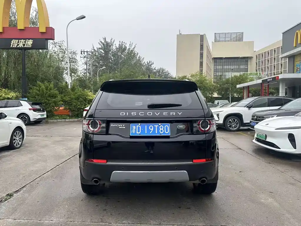 Land Rover Discovery Sport 2018 — фото 8