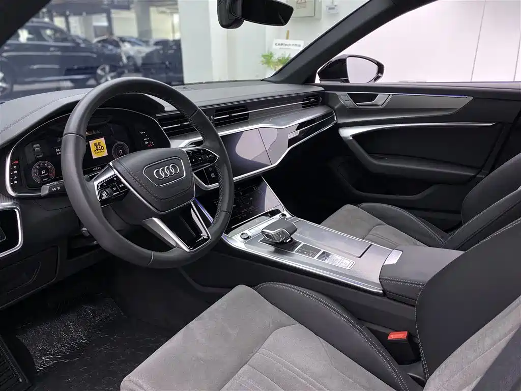 Audi A6L 2024