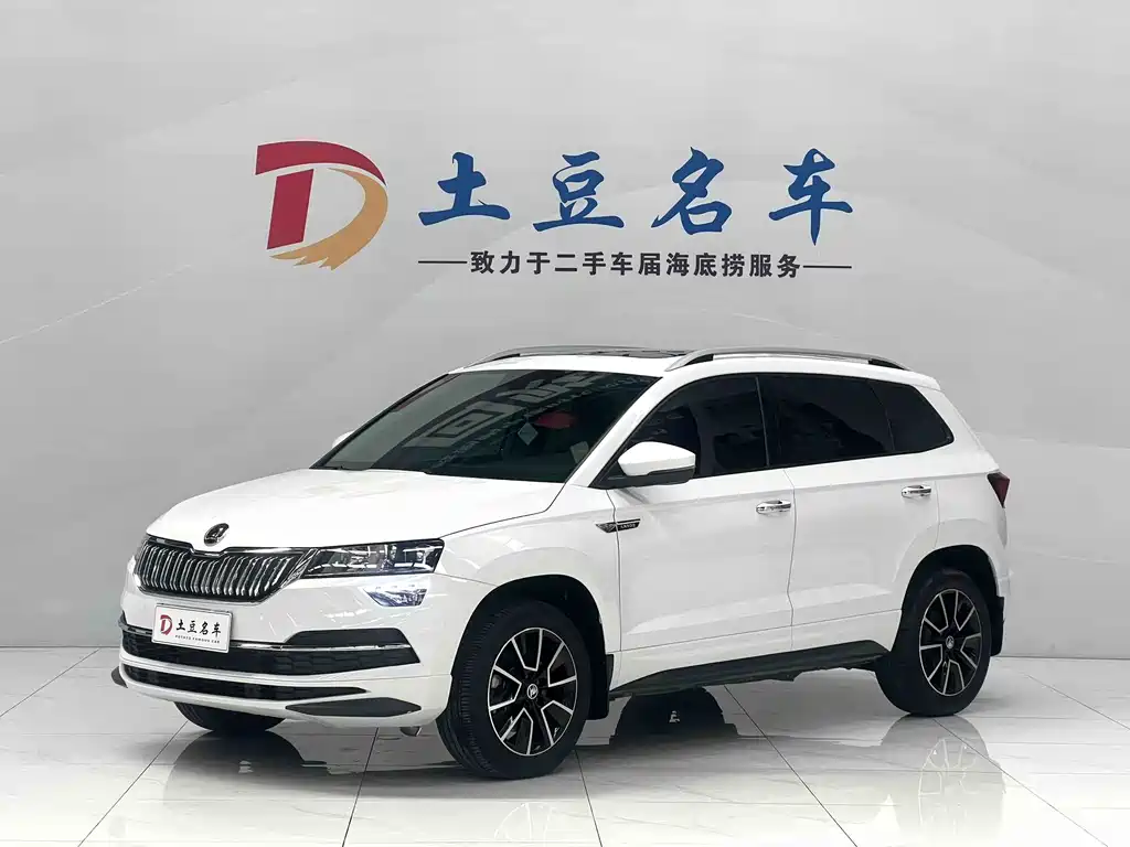 Skoda Karoq 2023 — фото 1