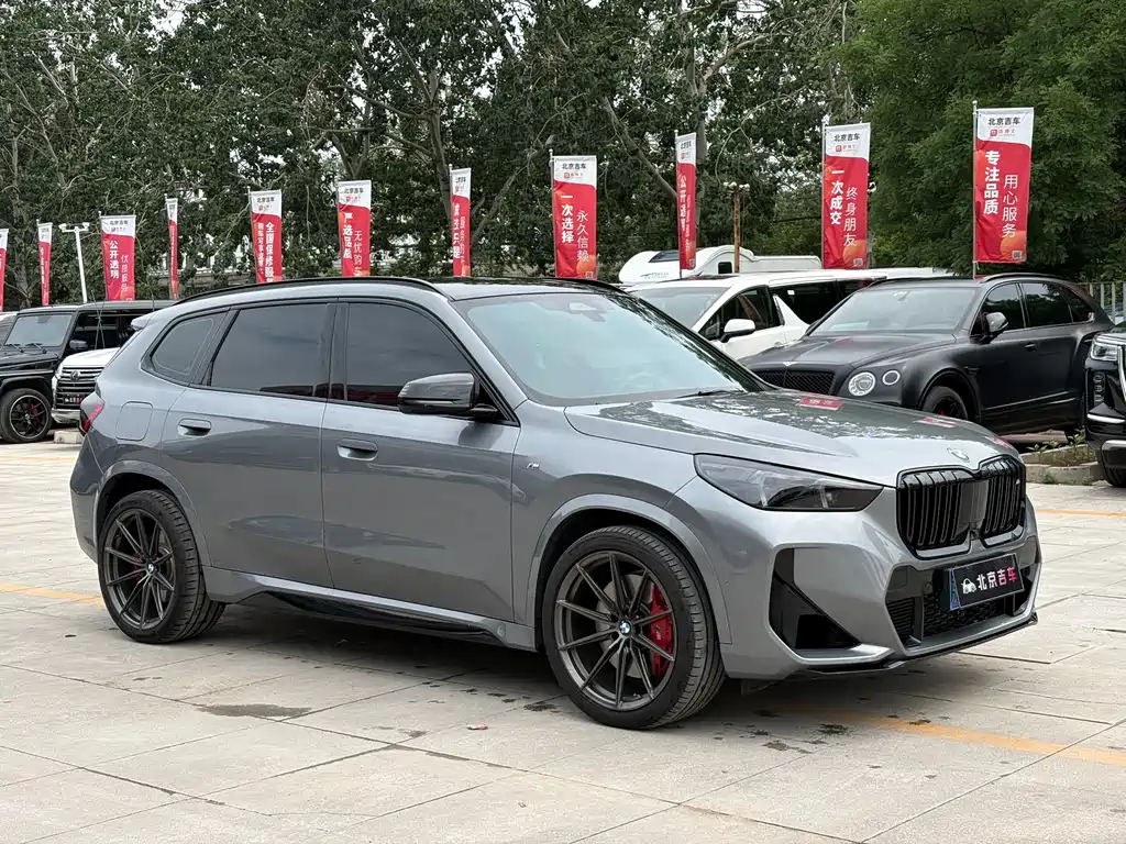 BMW X1 M35Li 2024