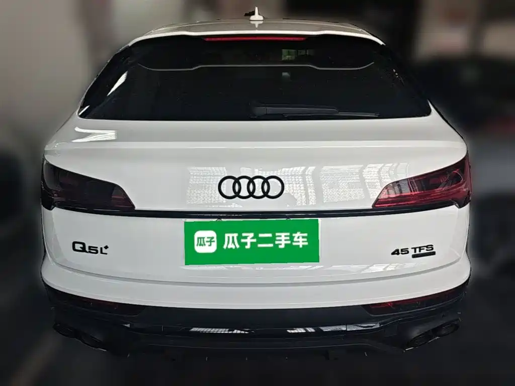 Audi Q5L Sportback 2022 — фото 10