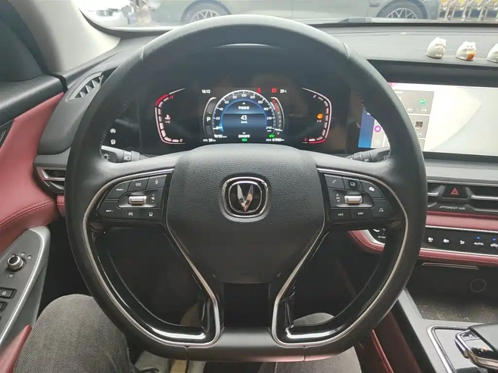 Changan CS75 PLUS 2021 — фото 11