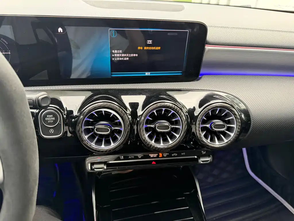 Mercedes-Benz A-Class AMG 2022 — фото 18