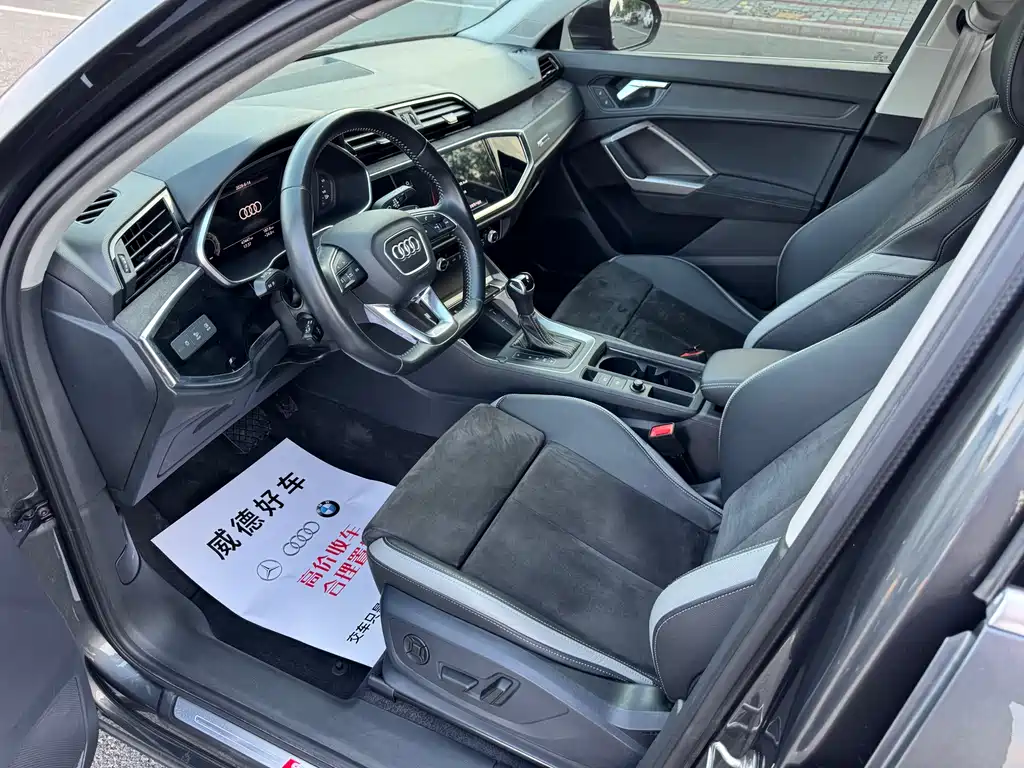 Audi Q3 2022 — фото 8