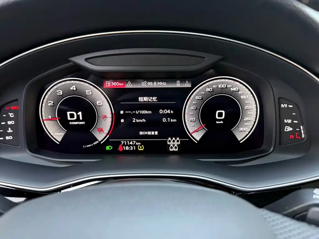 Audi Q7 2021 — фото 11