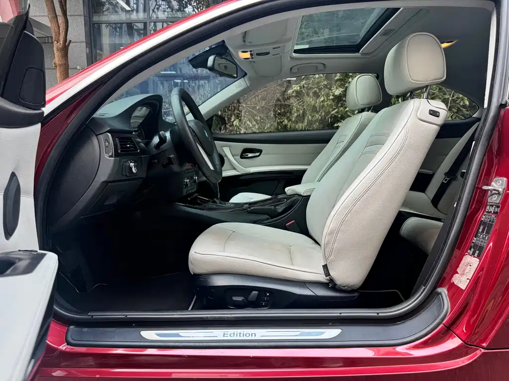 BMW 3 Series 2013 — фото 11