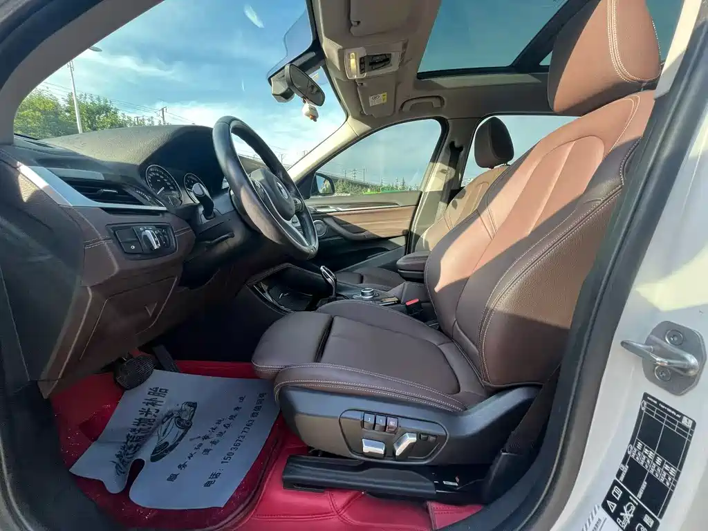 BMW X1 2022