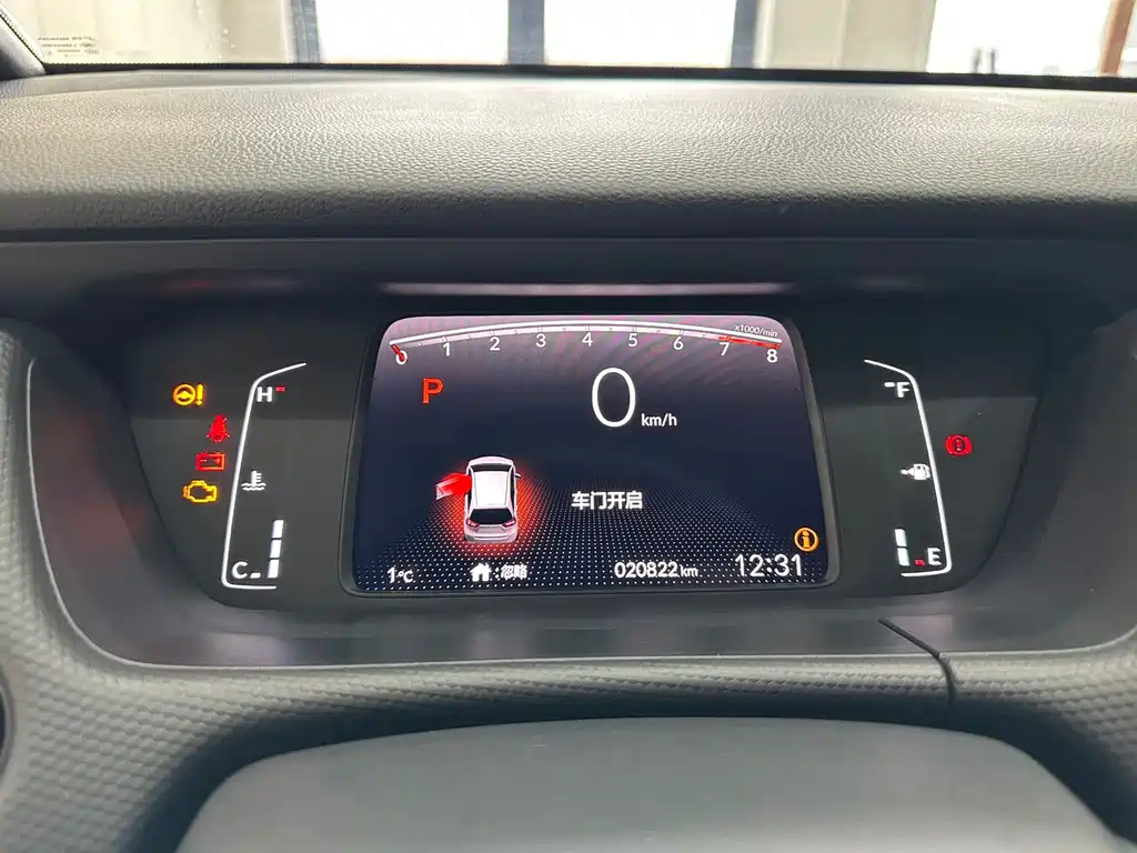 Honda Fit 2022 — фото 19