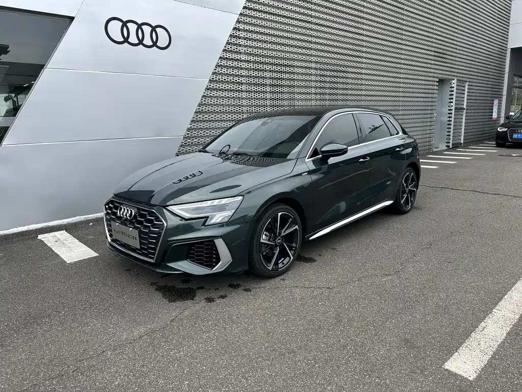 Audi A3 2023