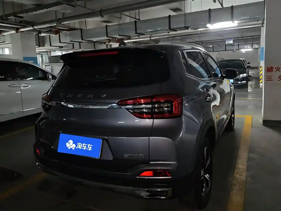 Chery Tiggo 5x 2023