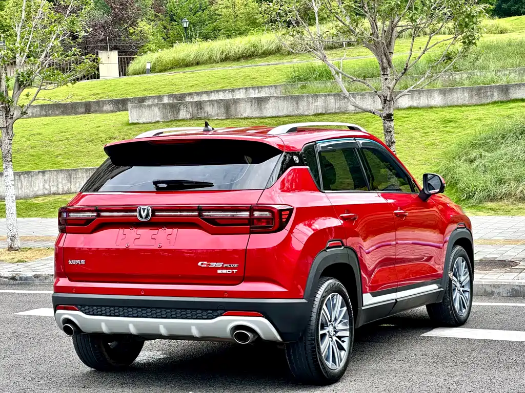 Changan CS35PLUS 2019 — фото 4