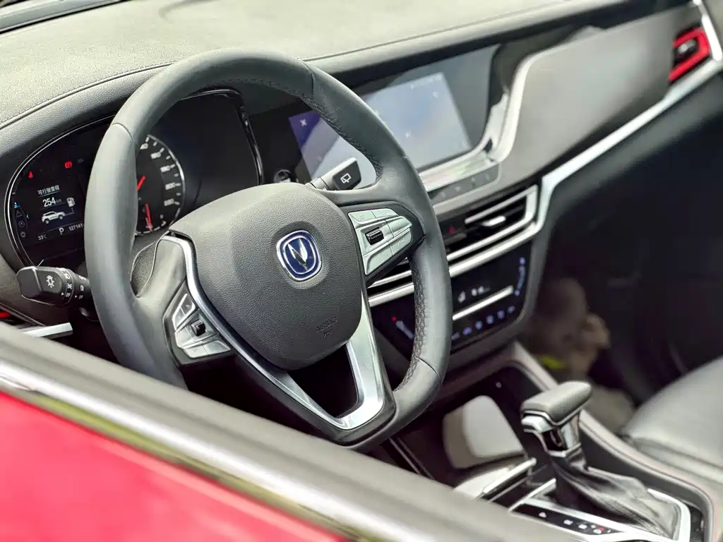Changan CS35PLUS 2019 — фото 14