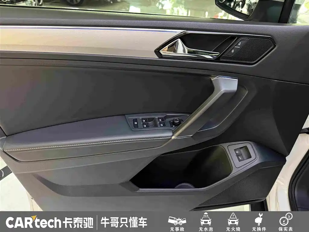 Volkswagen Tiguan L PHEV 2021 — фото 15