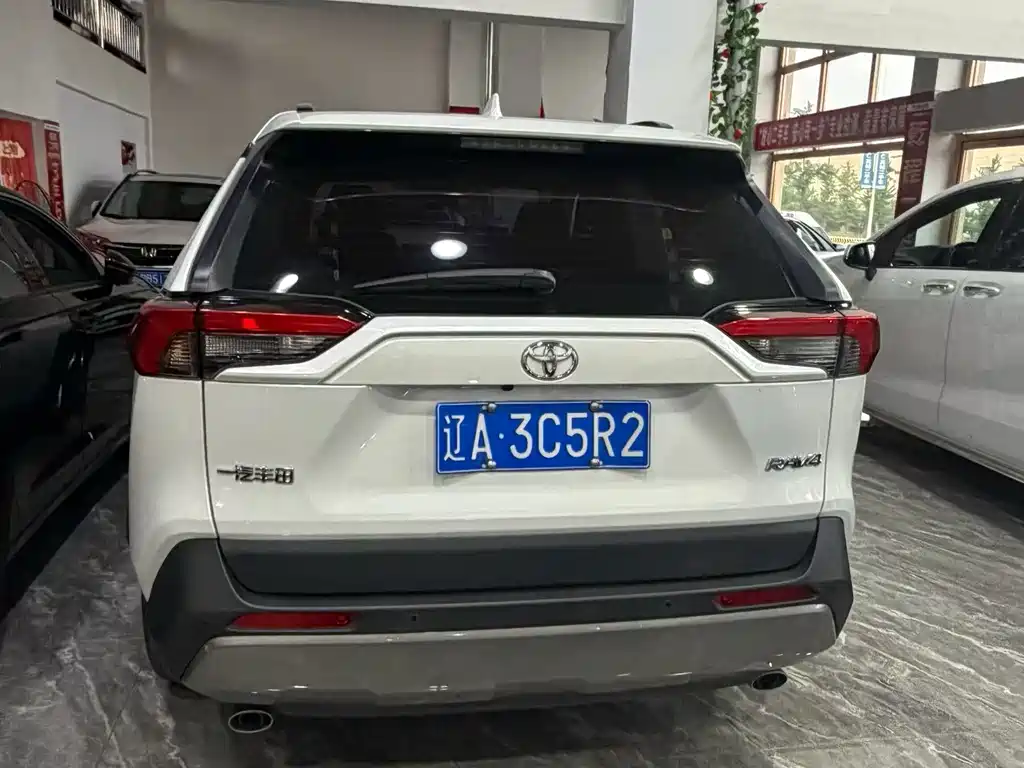 Toyota RAV4 2024