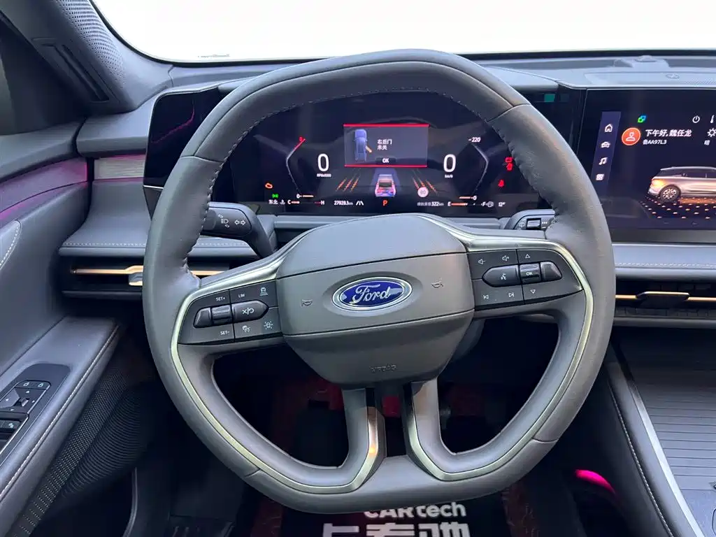 Ford Edge 2023 — фото 24