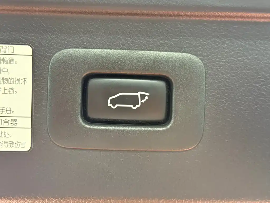 Toyota Vellfire 2020 — фото 28