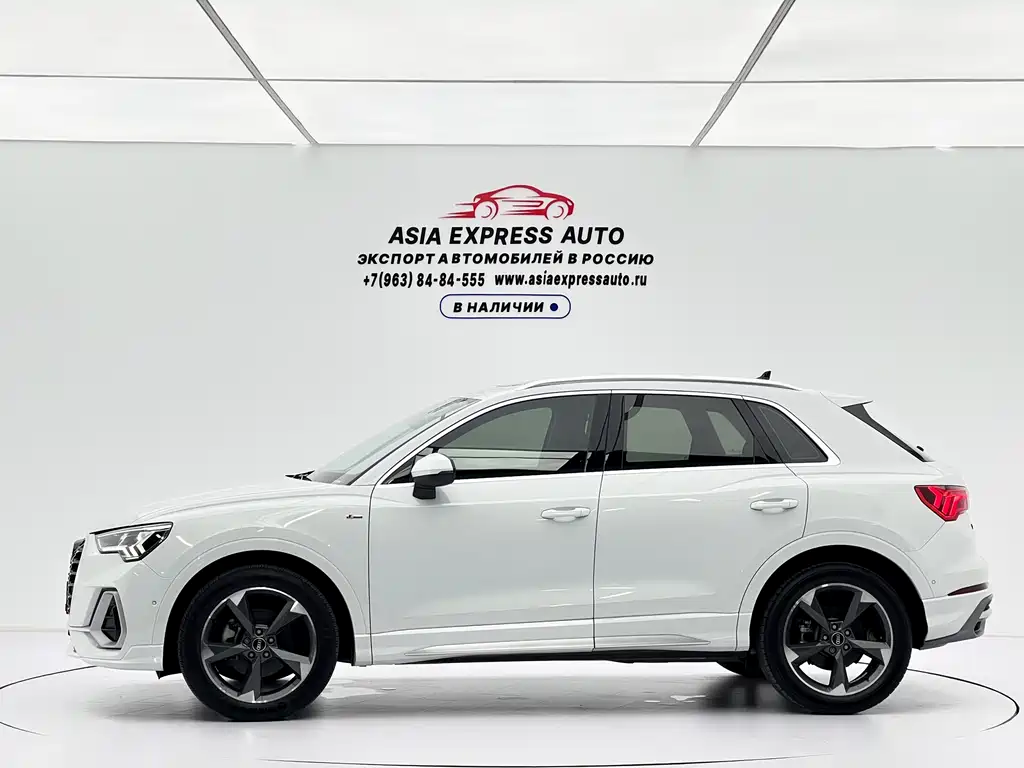 Audi Q3 2022