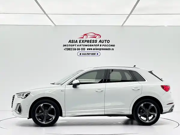 Audi Q3 2022