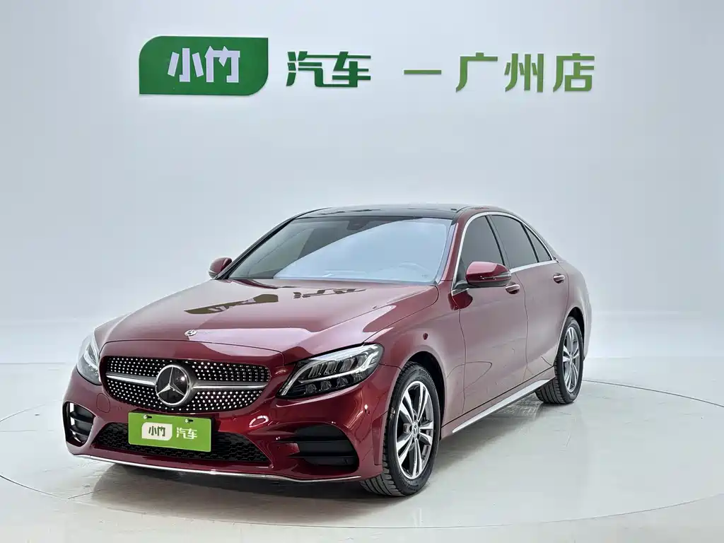 Mercedes-Benz C-Class 2020