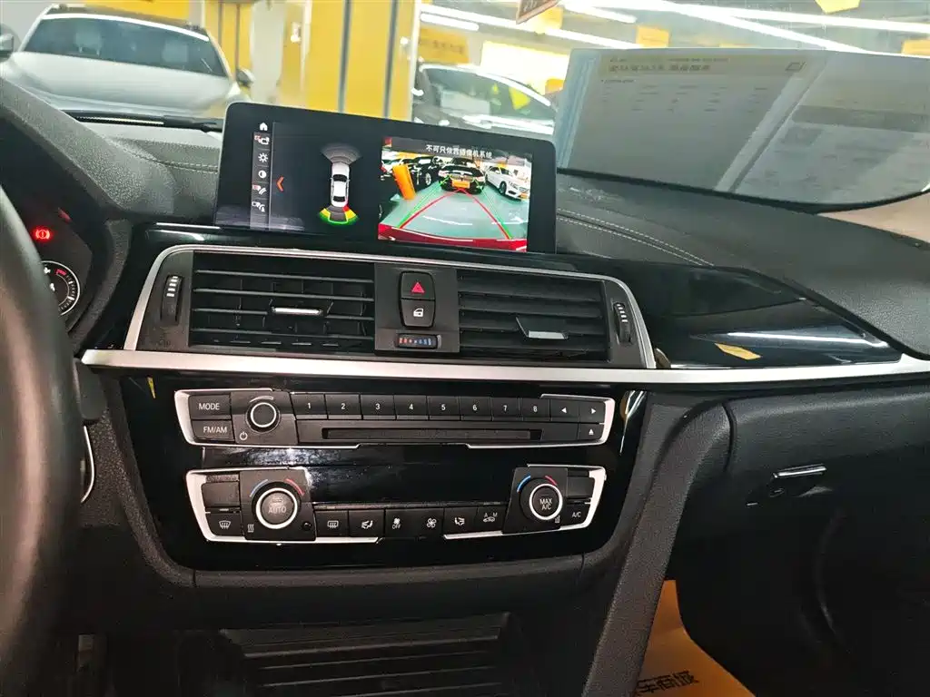 BMW 3 Series 2018 — фото 9