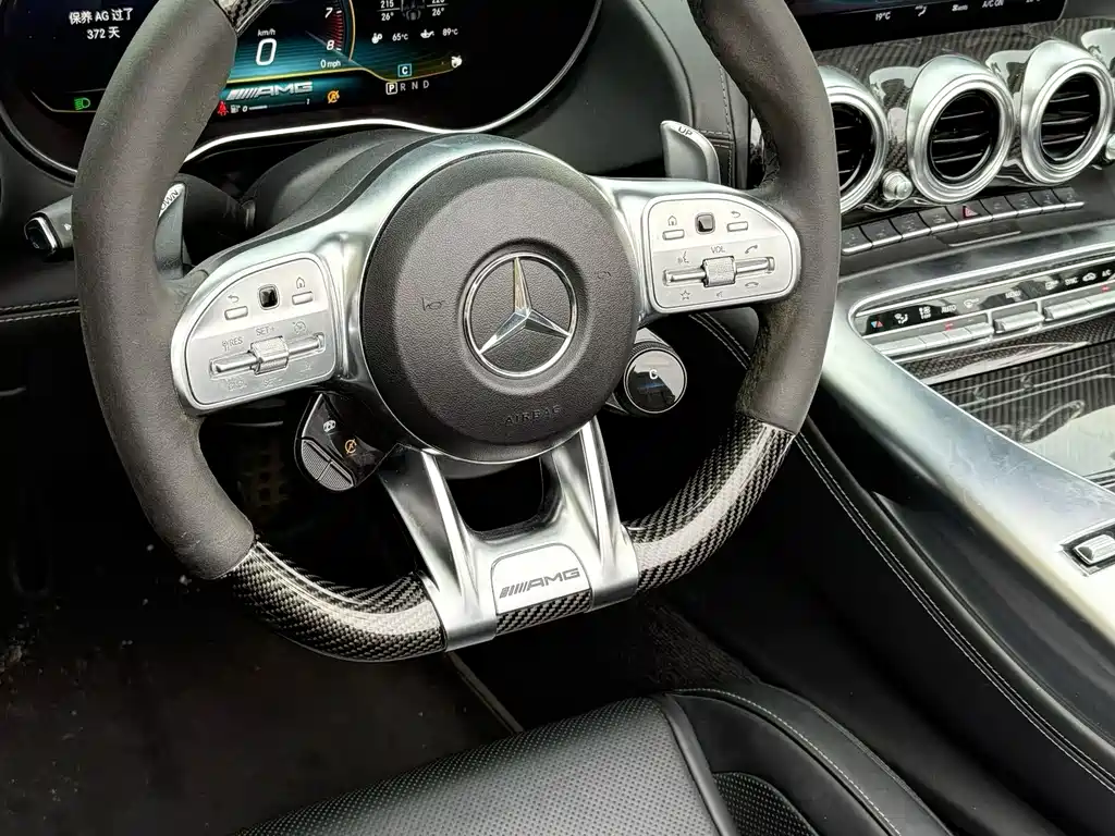 Mercedes-Benz AMG GT 2020