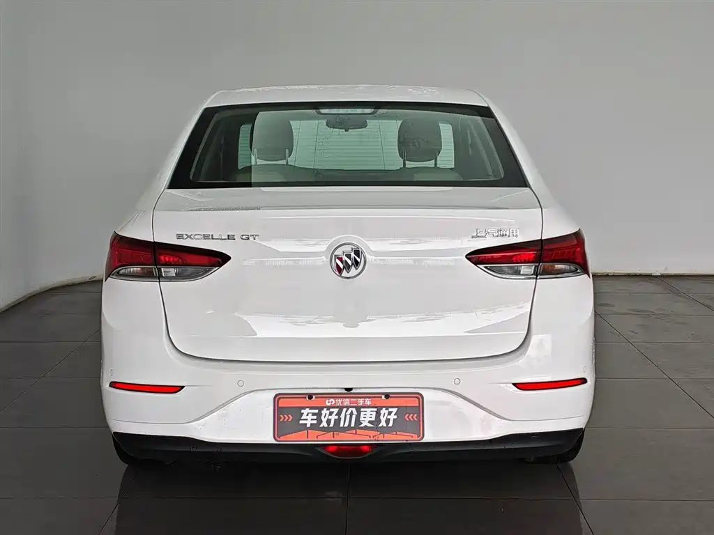 Buick Excelle 2020