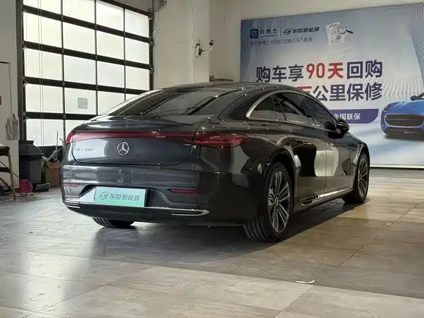 Mercedes-Benz EQS 2022